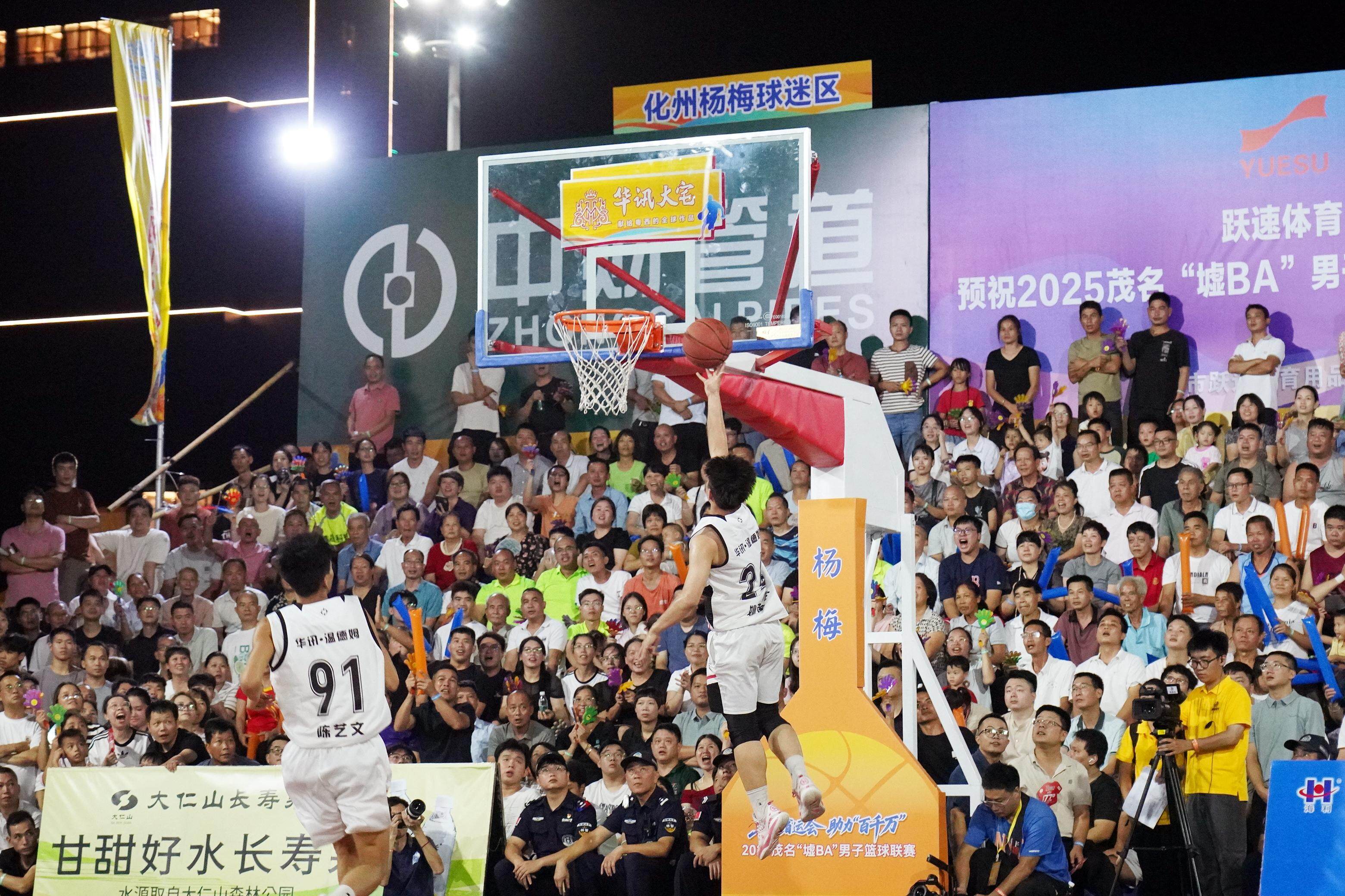 实现从, 均获得奖金