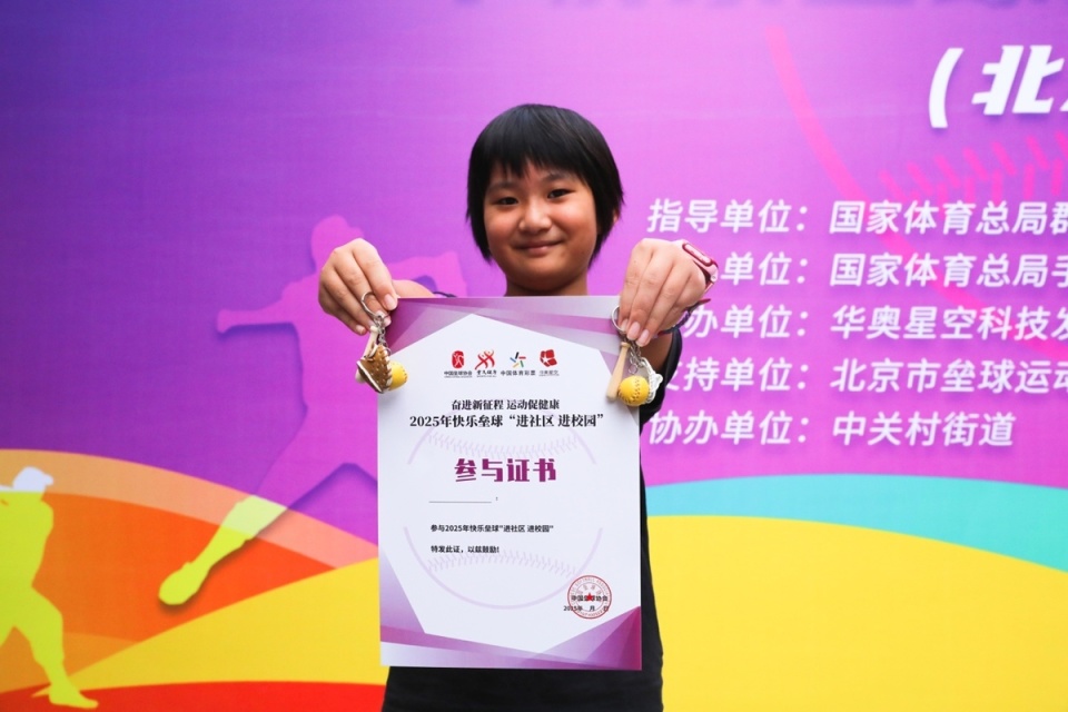 https, 满满的正能