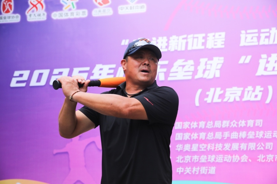 年快乐垒球, ZP, 乐趣