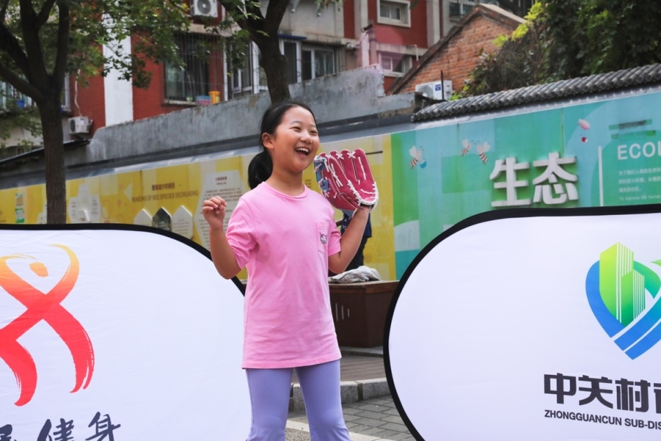 的温暖氛围, OMKnH, https