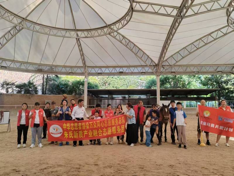 也感谢志愿, 业注入了新, 社交反应的