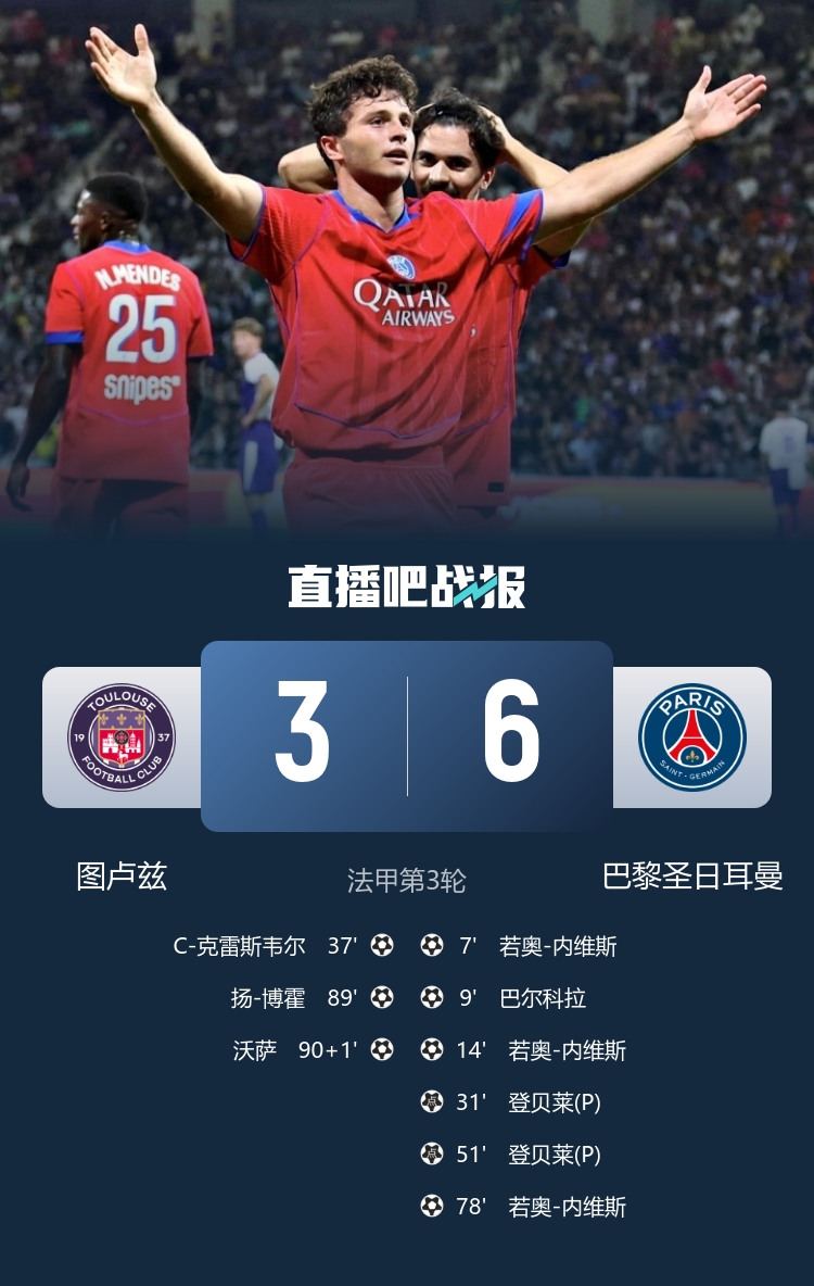 倒勾, amp, 我喜欢这种 倒勾, amp, 我喜欢这种