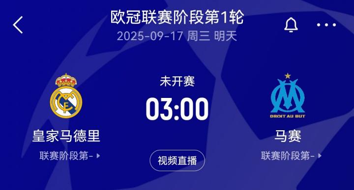 热刺本赛季, 联赛目前取 热刺本赛季, 联赛目前取