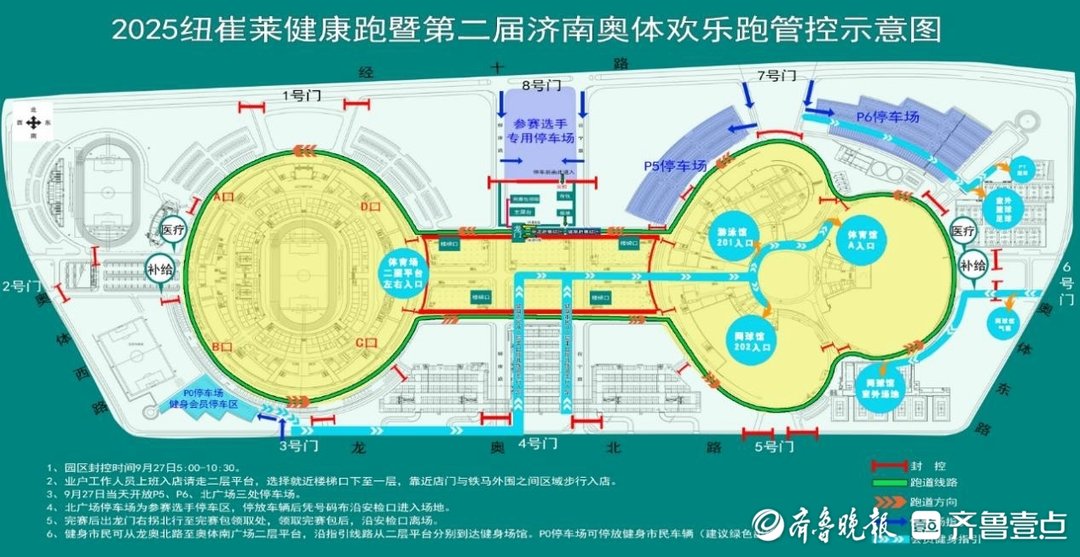 alt, stron, 只可寄取一 alt, stron, 只可寄取一