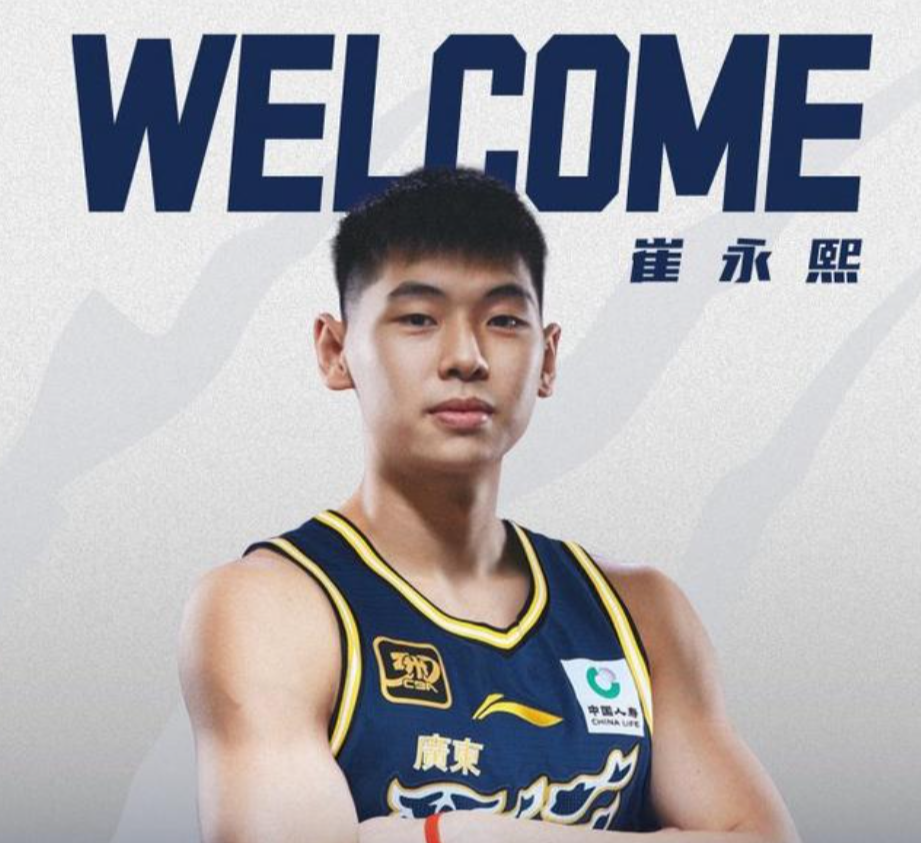 东可以接受 东可以接受