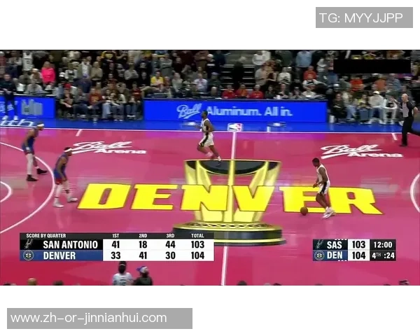 2018年12月27日NBA精彩对决掘金战胜马刺全场视频回顾与精彩瞬间分析