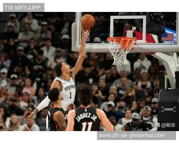 20+6+8创前史！马刺榜眼秀或成文班亚马榜首伙伴