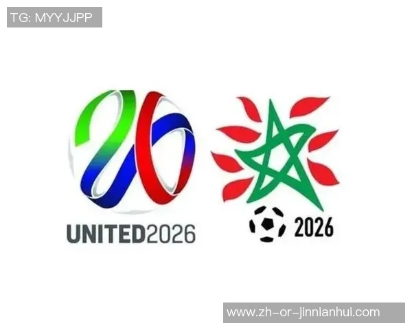 官方：2026世界杯路程将于北京时间12月7日1点全球直播发布